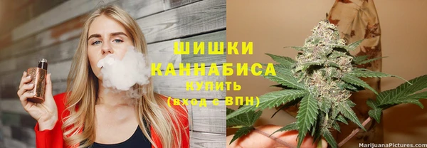 трава Алексеевка