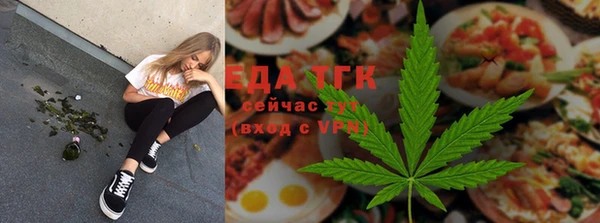 кокаин Алексин