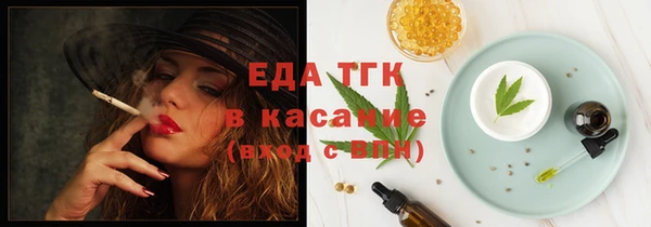 кокаин Алексин