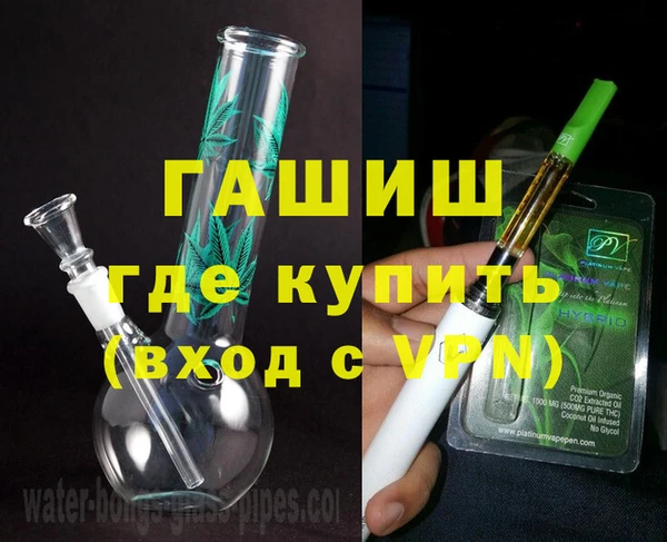 индика Алзамай