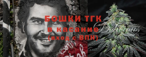 кокаин Алексин