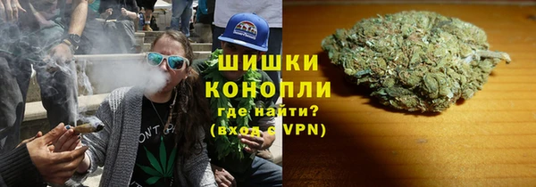 трава Алексеевка