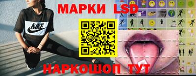 мяу мяу мука Шахты