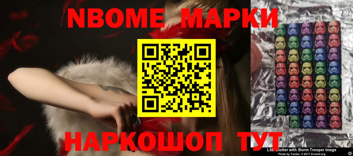 LSD-25 экстази кислота  Вход с VPN  ЛСД экстази  LSD-25 экстази кислота  Павлово 