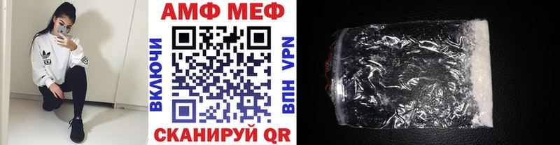 купить  сайты  Павлово  Метамфетамин Декстрометамфетамин 99.9% 
